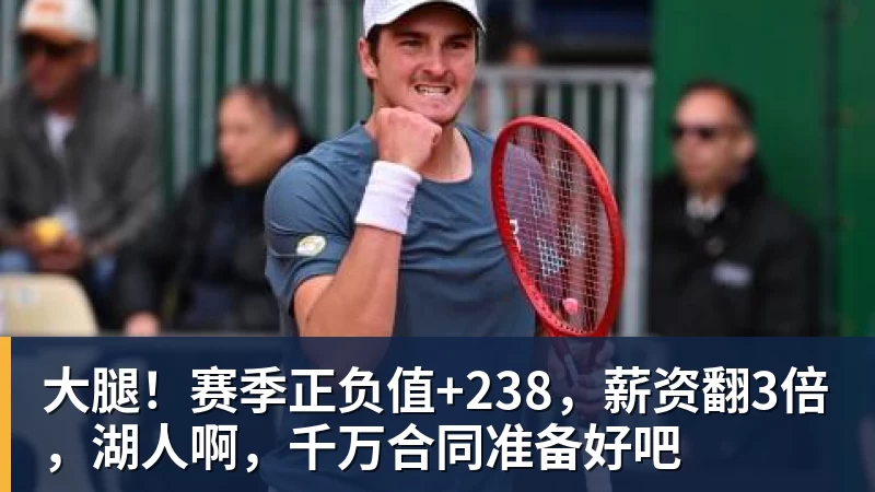 央视直播U20女足亚洲杯时间表:4月15日CCTV5直播中国PK日本 - 好博·体育 - 好博(中国)一站式服务官方网站