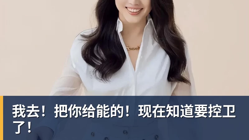 世体:弗里克本赛季阵容灵活,增加战术选择并降低伤病概率 - 好博·体育 - 好博(中国)一站式服务官方网站